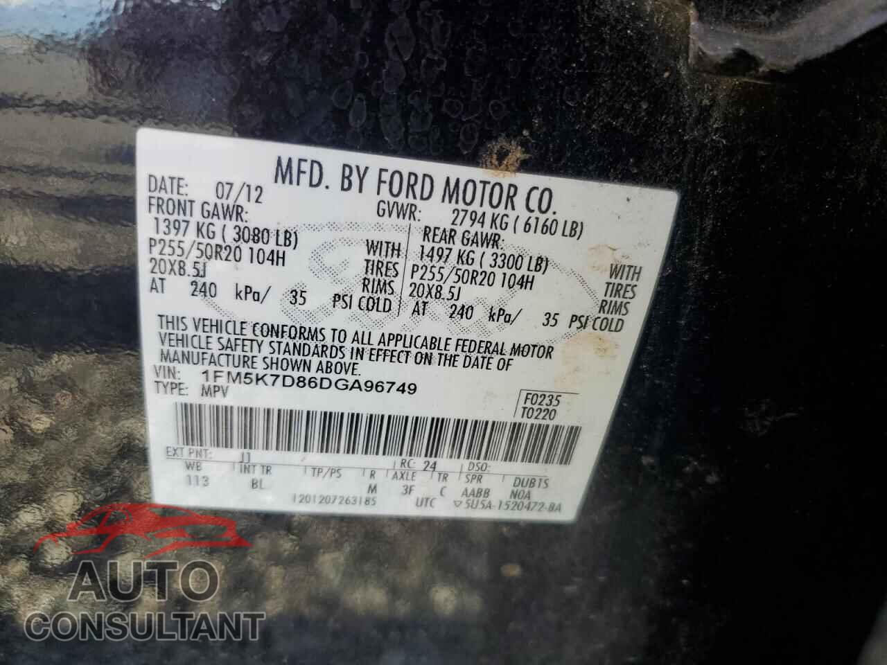 FORD EXPLORER 2013 - 1FM5K7D86DGA96749