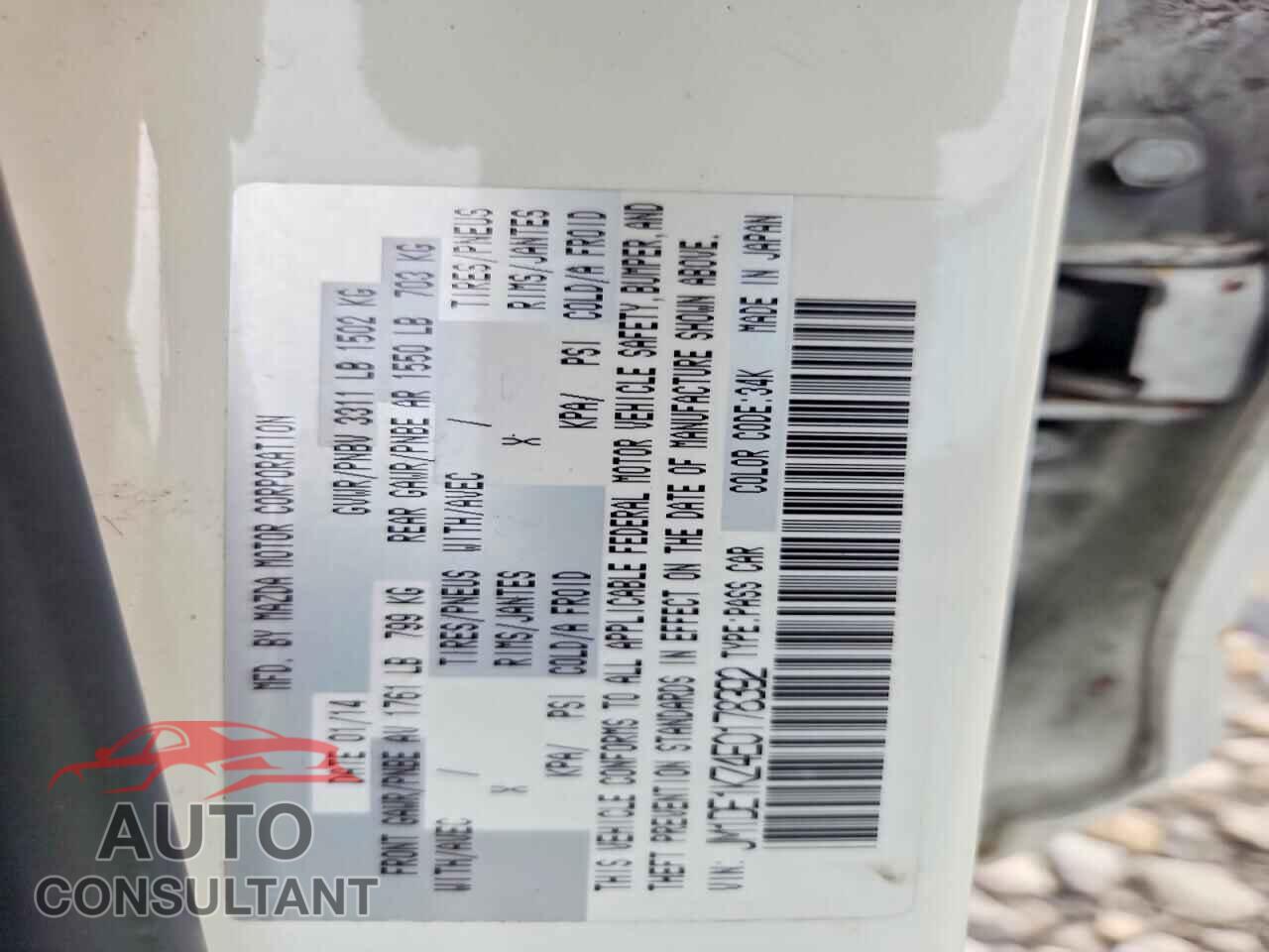 MAZDA 2 2014 - JM1DE1KZ4E0178392