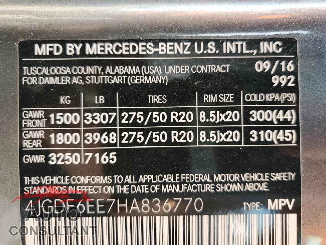 MERCEDES-BENZ GLS-CLASS 2017 - 4JGDF6EE7HA836770