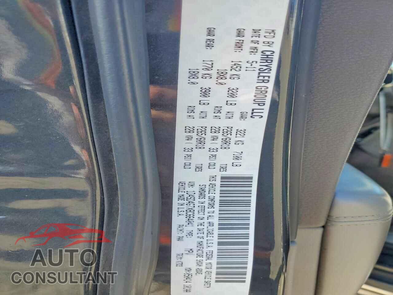 DODGE DURANGO 2011 - 1D4SD4GTXBC664041