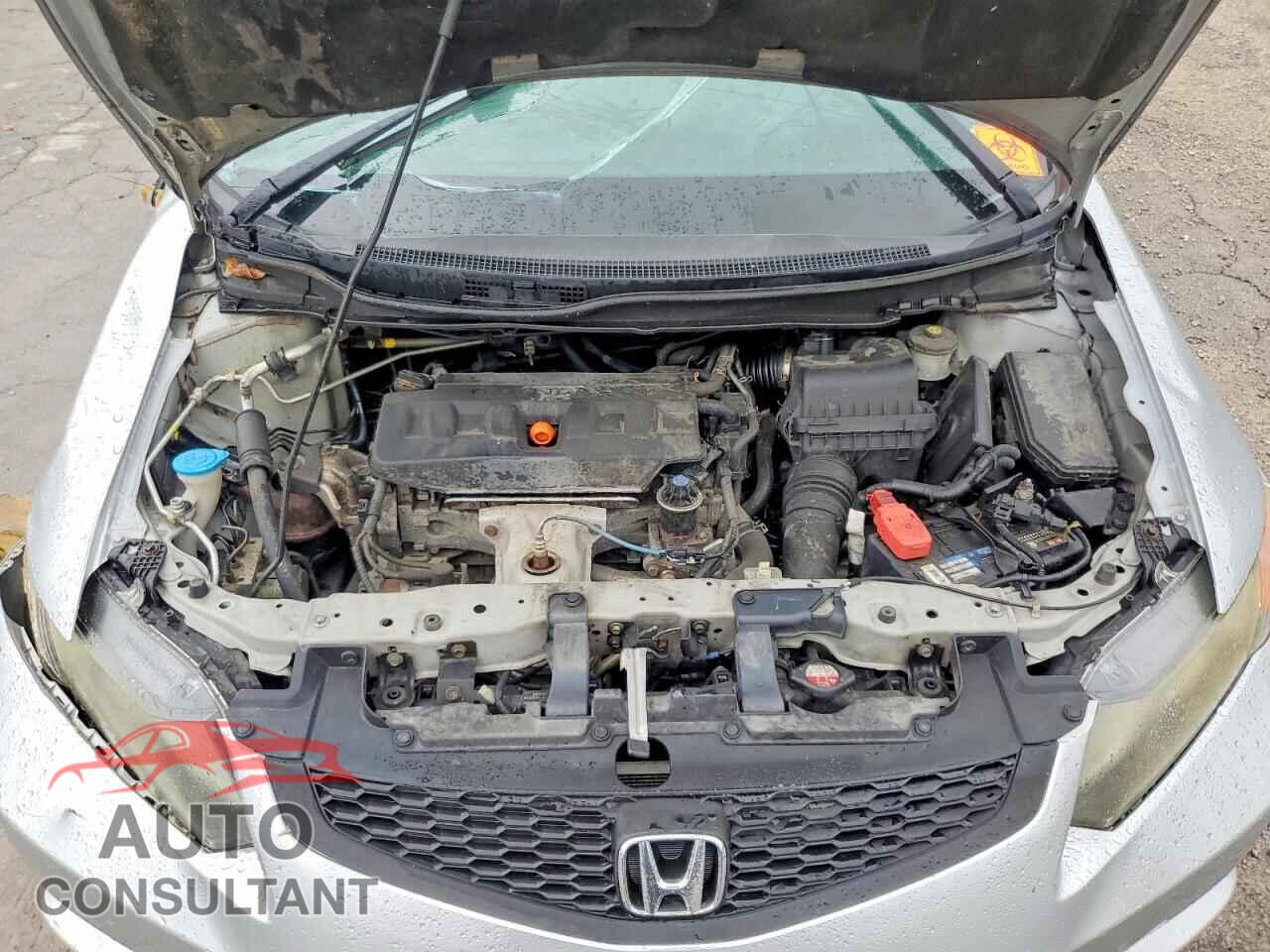HONDA CIVIC 2012 - 2HGFG3B80CH535342