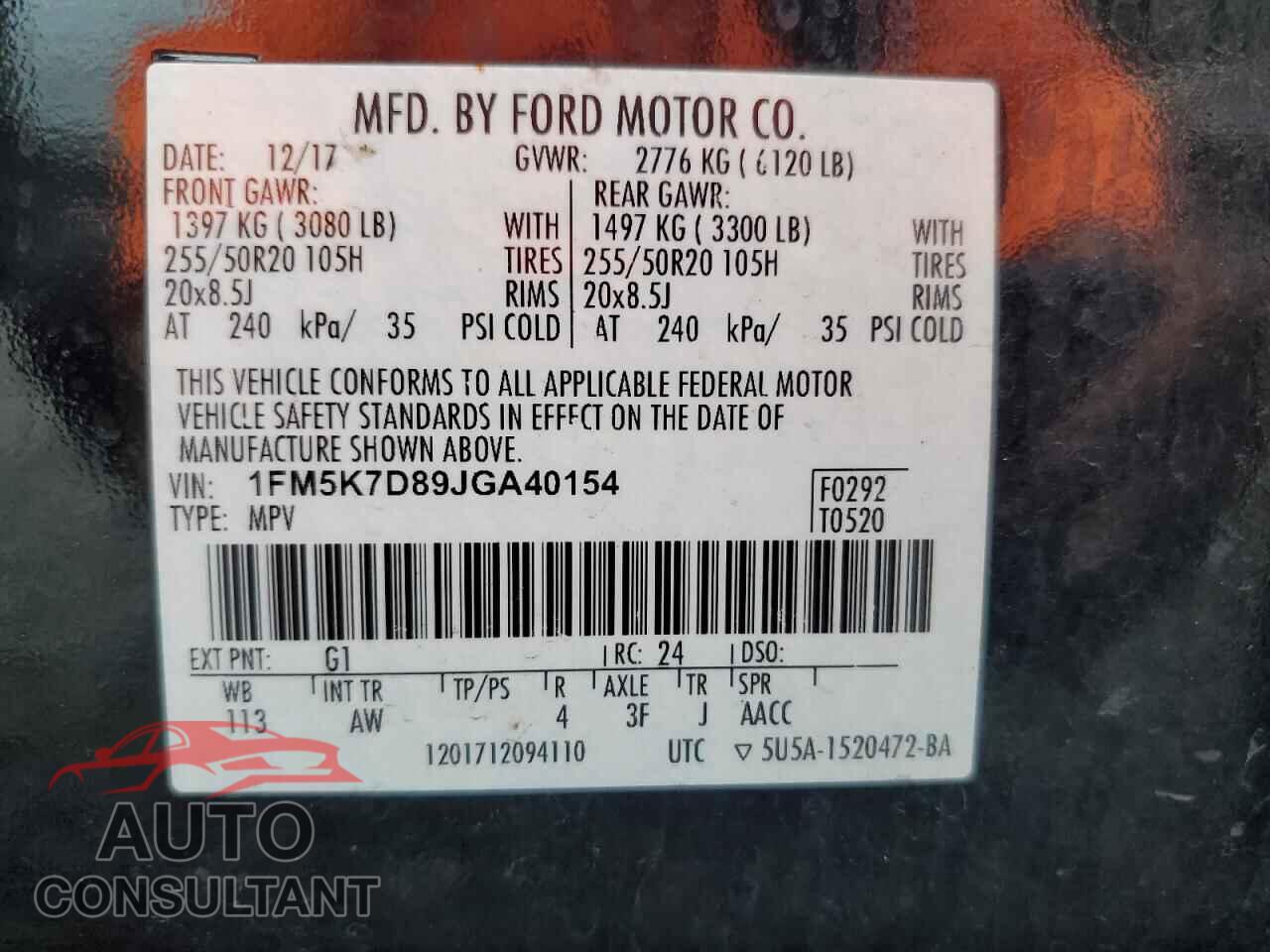 FORD EXPLORER 2018 - 1FM5K7D89JGA40154