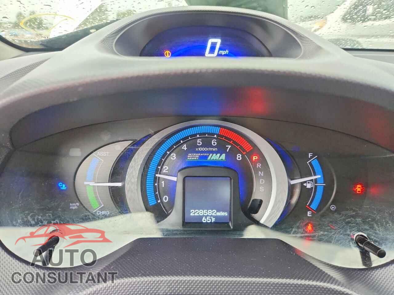HONDA INSIGHT 2010 - JHMZE2H78AS042734