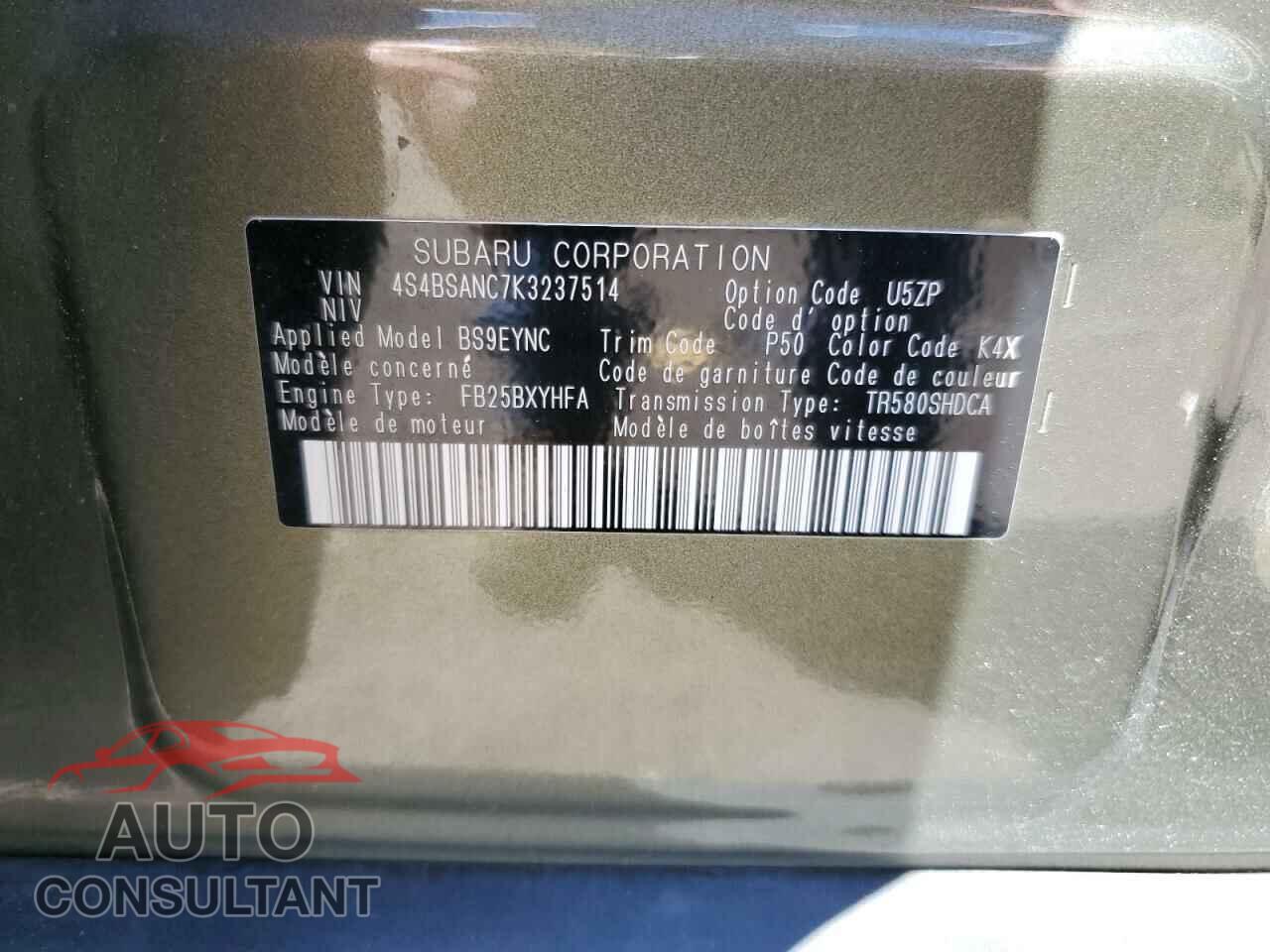 SUBARU OUTBACK 2019 - 4S4BSANC7K3237514