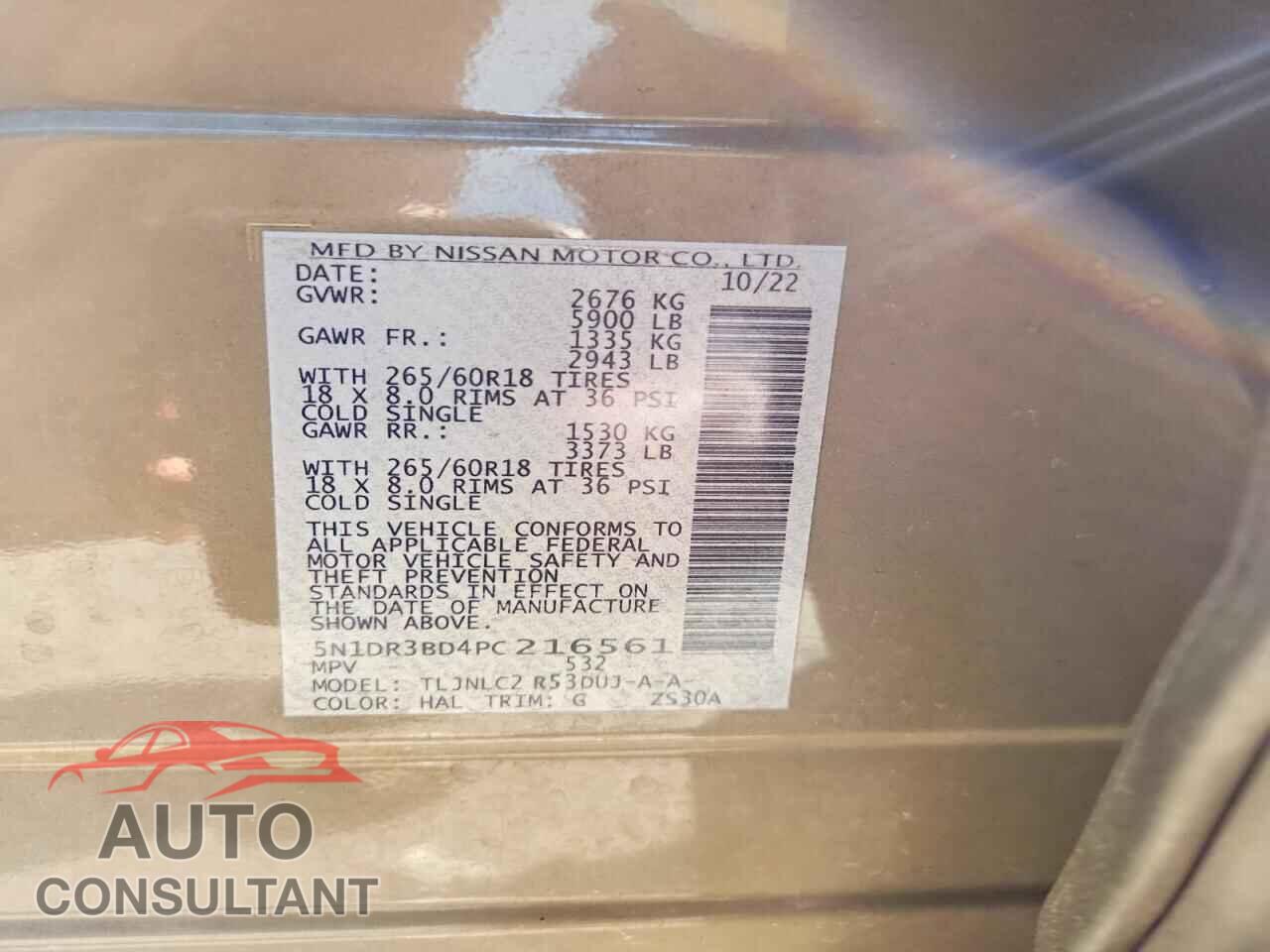 NISSAN PATHFINDER 2023 - 5N1DR3BD4PC216561
