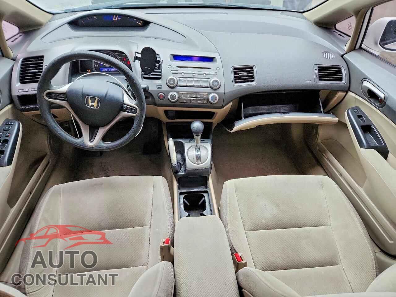 HONDA CIVIC 2009 - 2HGFA16599H336840