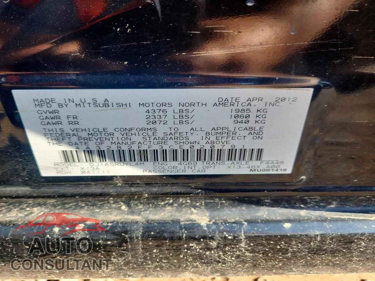 MITSUBISHI GALANT 2012 - 4A32B2FF3CE020791