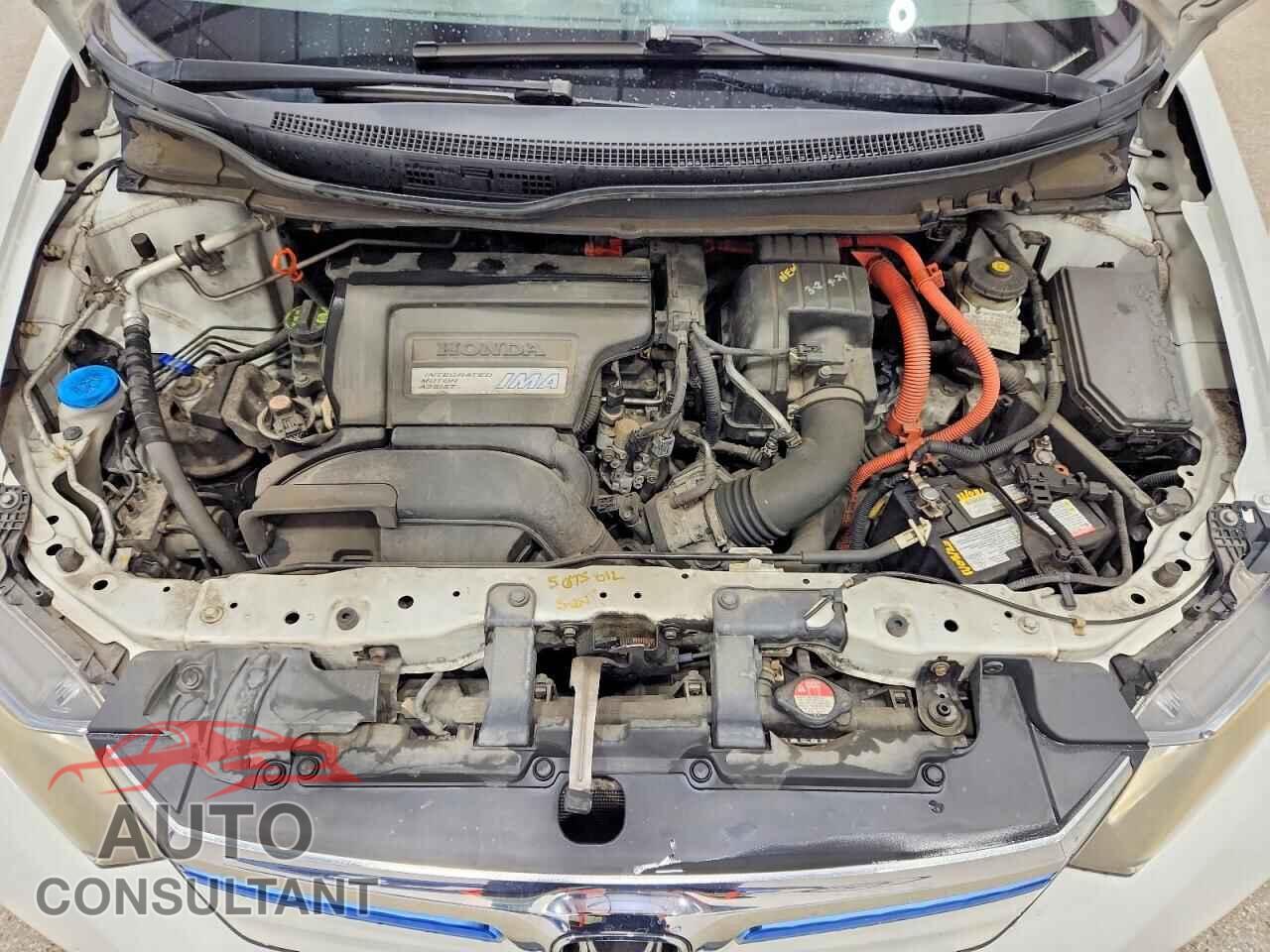 HONDA CIVIC 2012 - JHMFB4F23CS000277