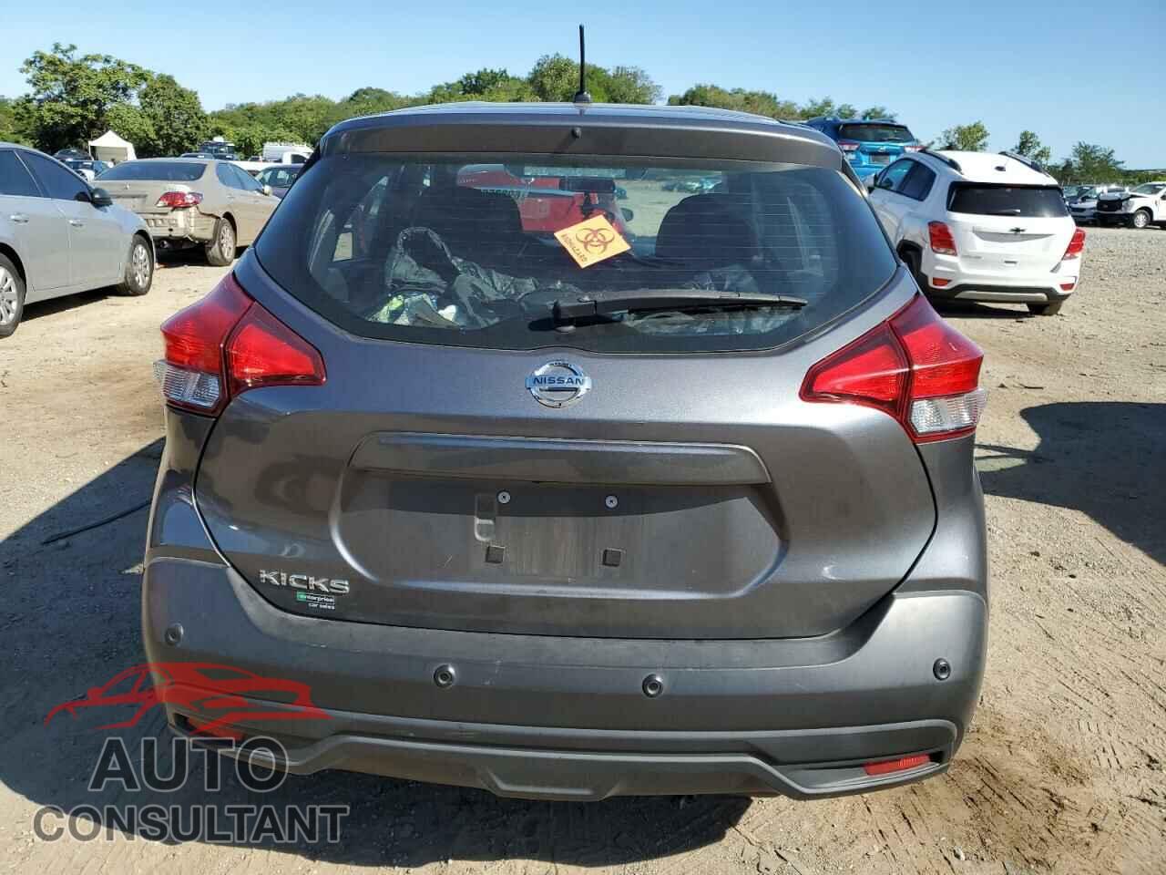 NISSAN KICKS 2020 - 3N1CP5BV7LL534962