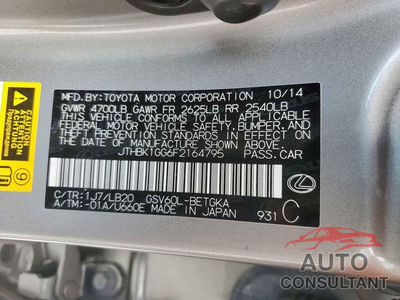 LEXUS ES350 2015 - JTHBK1GG6F2164795