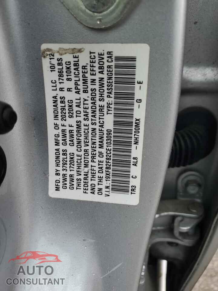 HONDA CIVIC 2012 - 19XFB2F82CE103090