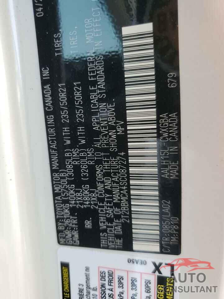 LEXUS RX 350H BA 2025 - 2T2BBMCA4SC087274
