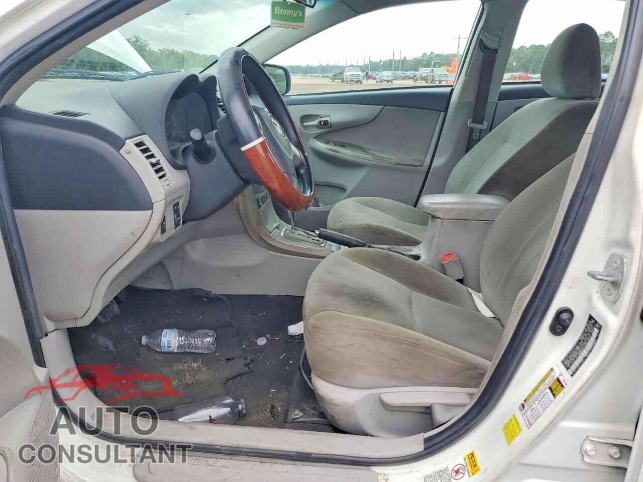 TOYOTA COROLLA 2012 - 2T1BU4EE7CC896932