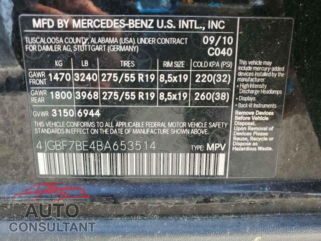 MERCEDES-BENZ GL-CLASS 2011 - 4JGBF7BE4BA653514