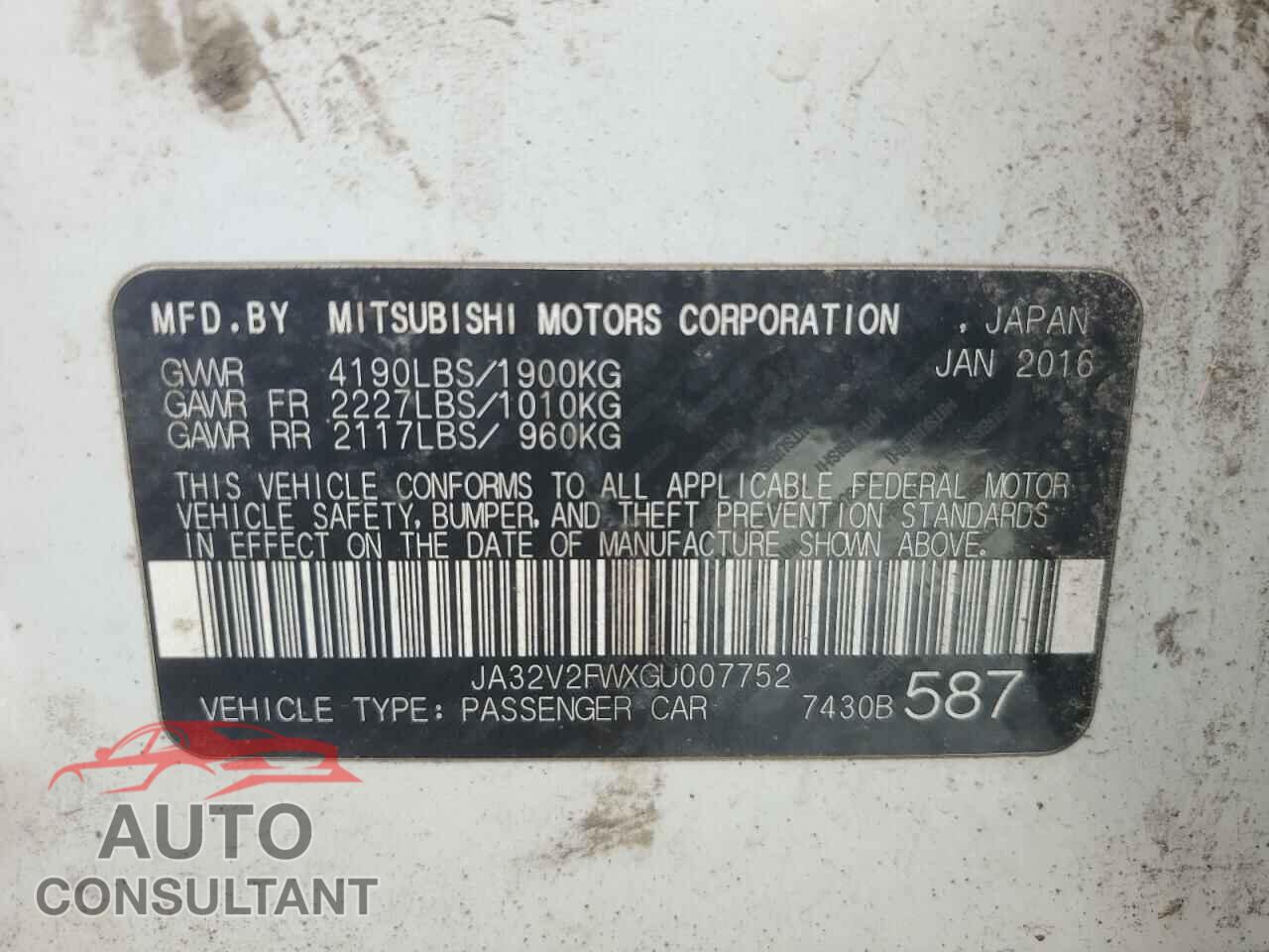 MITSUBISHI LANCER 2016 - JA32V2FWXGU007752