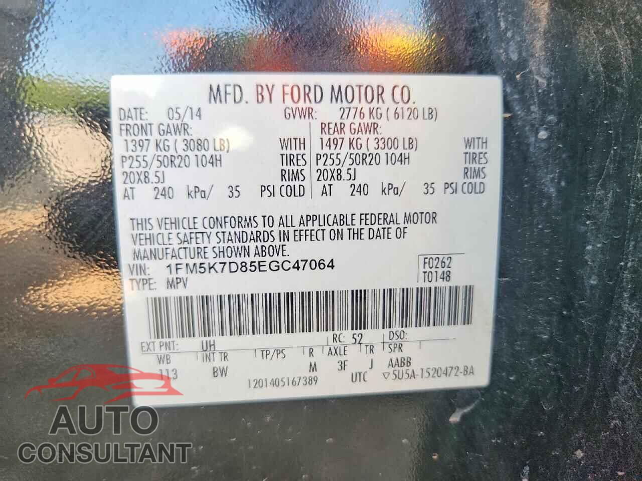 FORD EXPLORER 2014 - 1FM5K7D85EGC47064