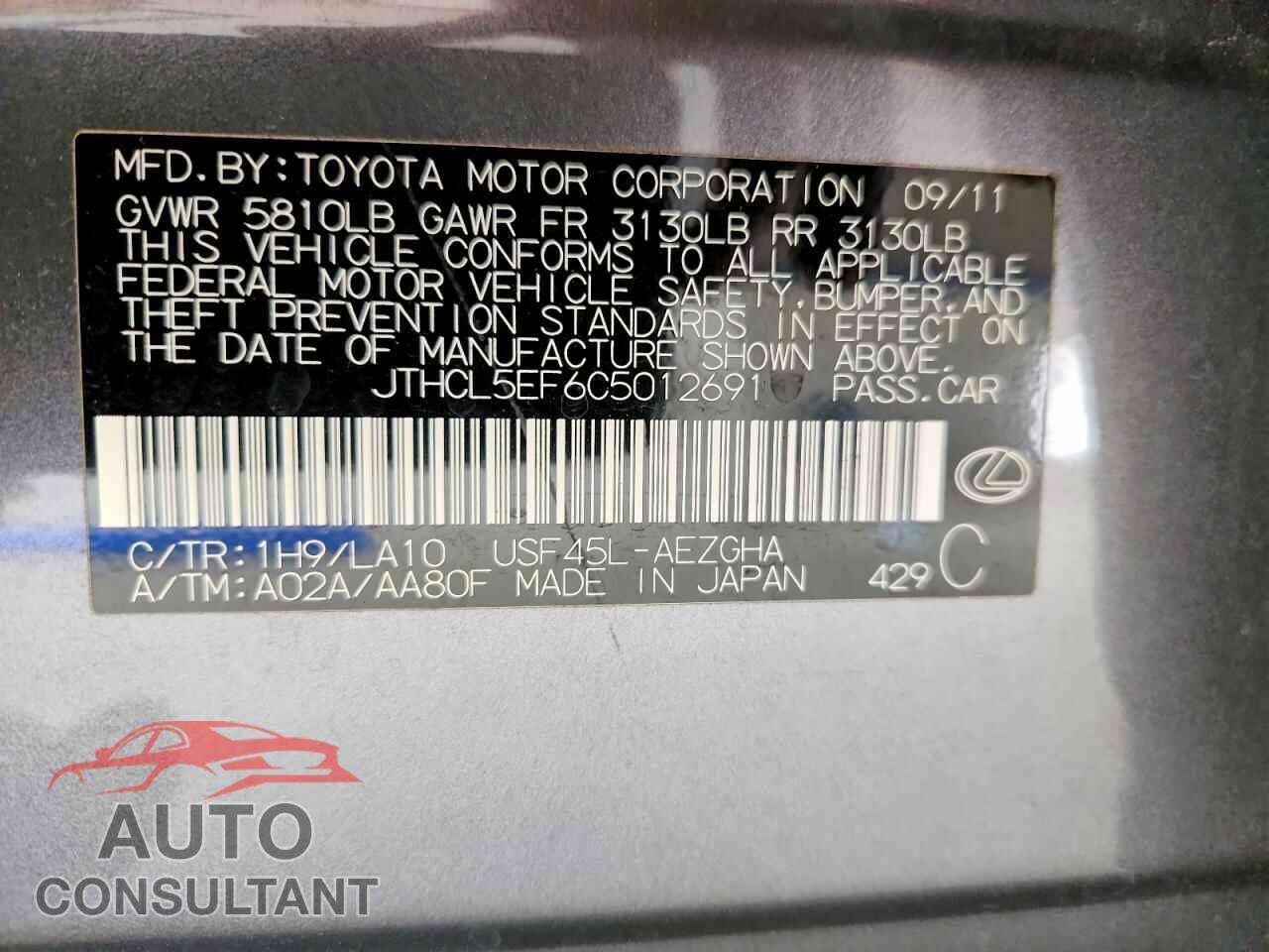 LEXUS LS460 2012 - JTHCL5EF6C5012691