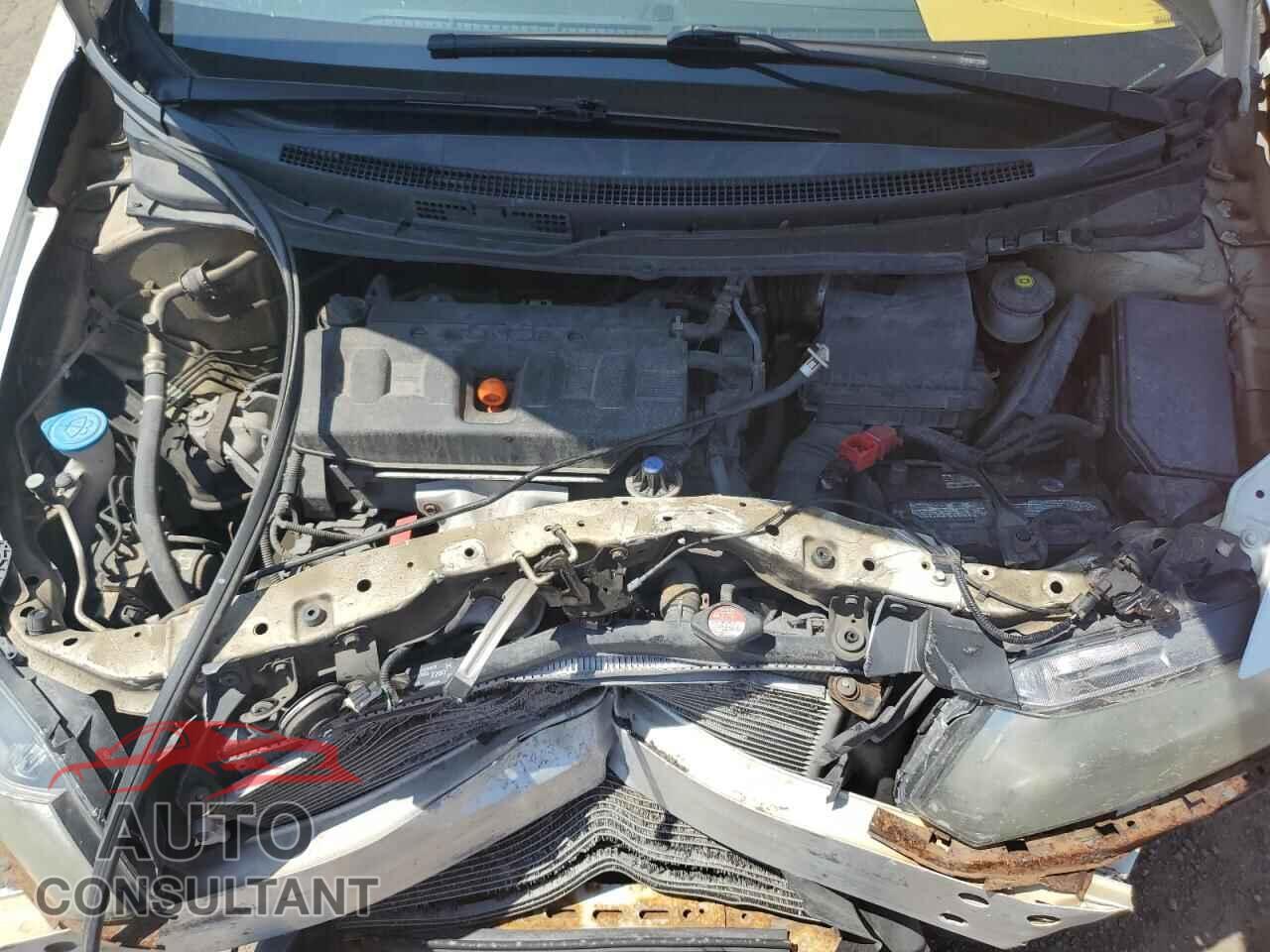 HONDA CIVIC 2012 - 2HGFB2F48CH105445
