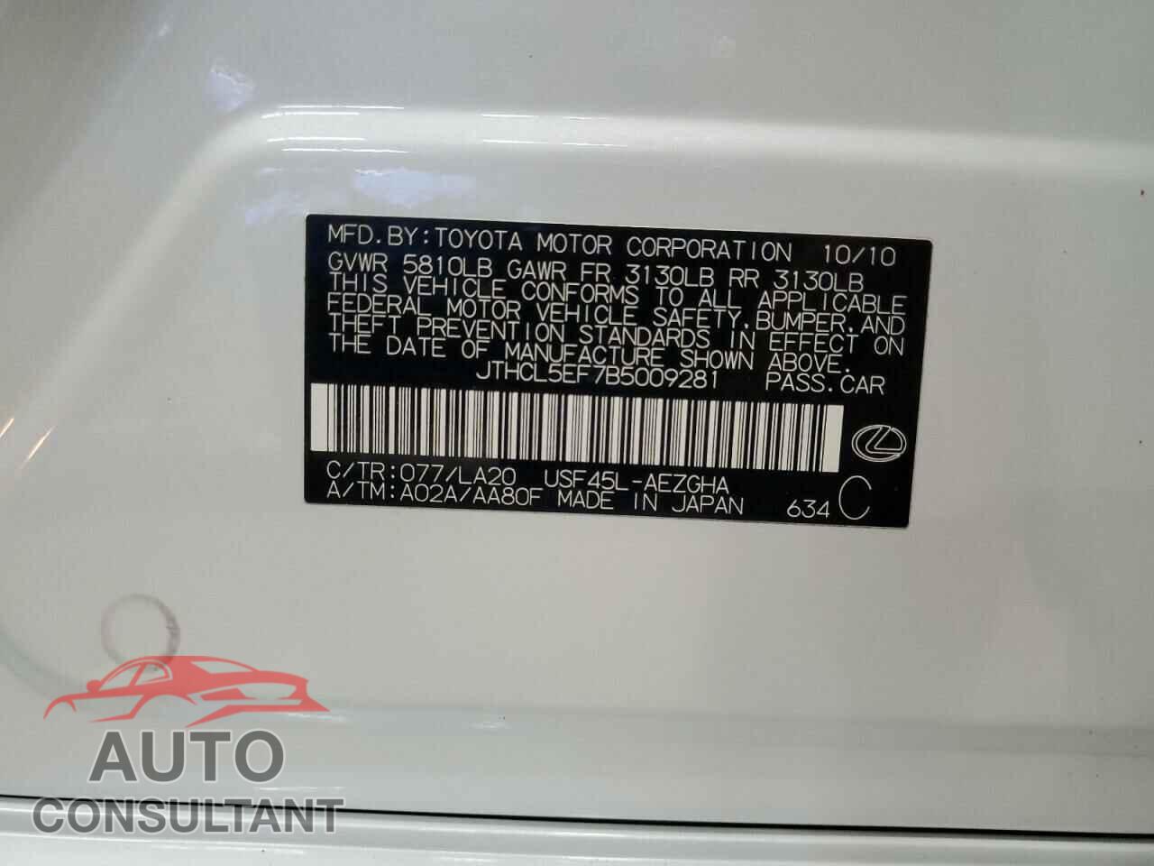 LEXUS LS460 2011 - JTHCL5EF7B5009281