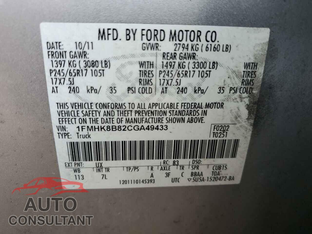 FORD EXPLORER 2012 - 1FMHK8B82CGA49433