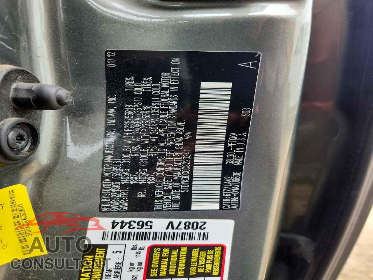 TOYOTA SIENNA 2012 - 5TDYK3DC0CS220341
