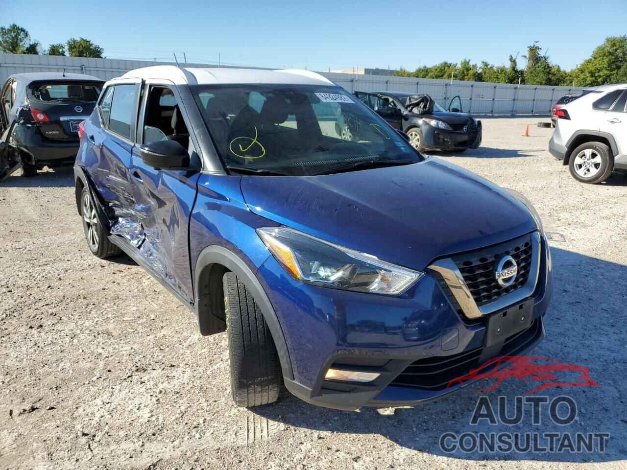 NISSAN KICKS 2020 - 3N1CP5DV5LL533189