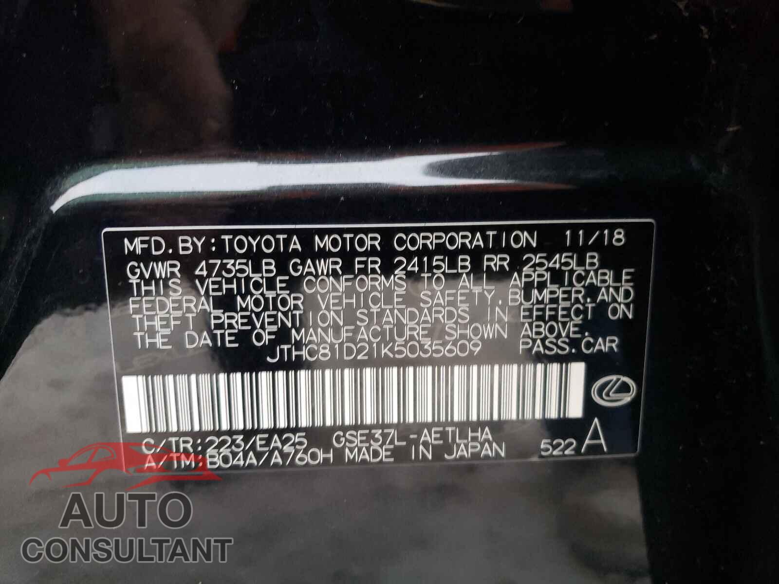 LEXUS IS 2019 - JTHC81D21K5035609