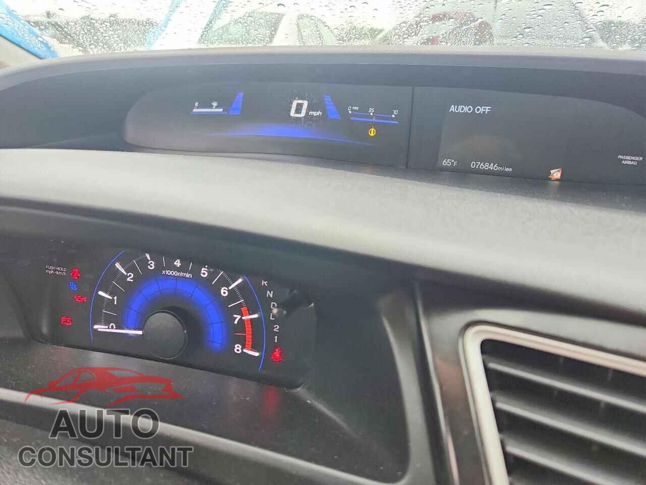 HONDA CIVIC 2013 - 2HGFB2F94DH566932
