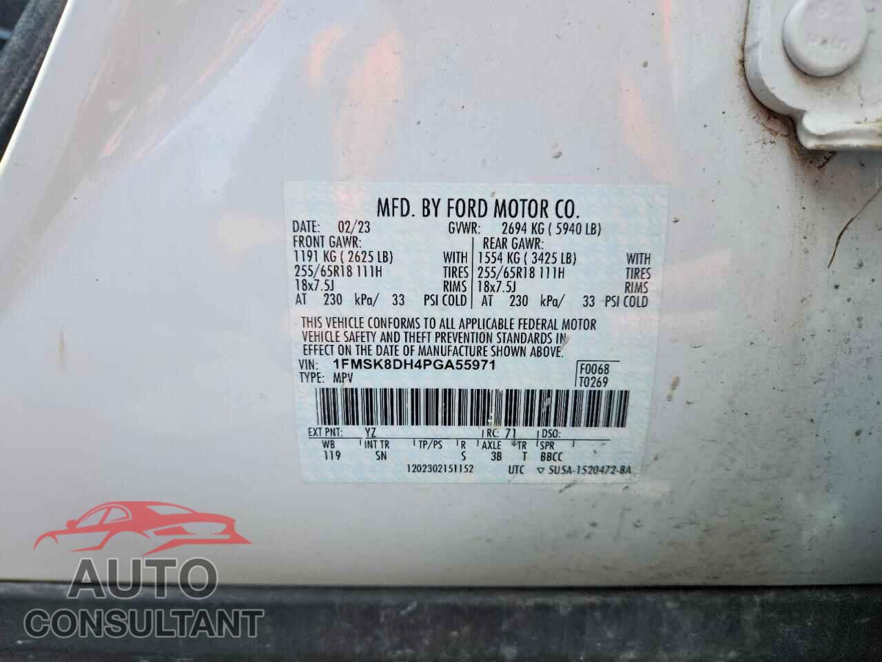 FORD EXPLORER 2023 - 1FMSK8DH4PGA55971