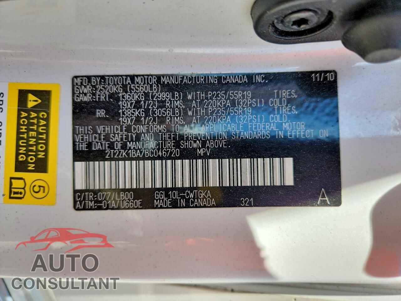 LEXUS RX350 2011 - 2T2ZK1BA7BC046720
