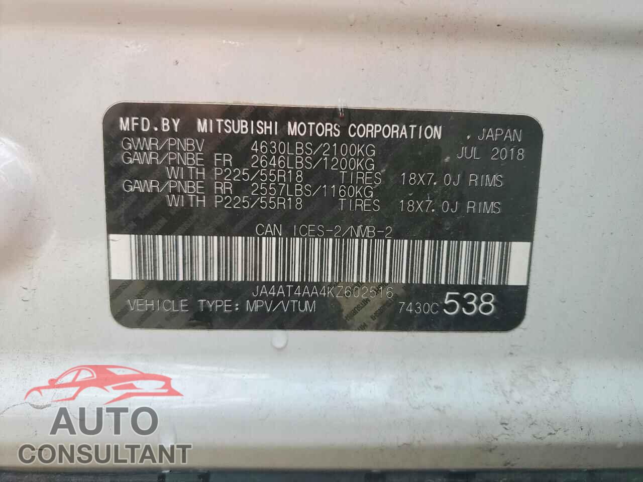 MITSUBISHI ECLIPSE 2019 - JA4AT4AA4KZ602516