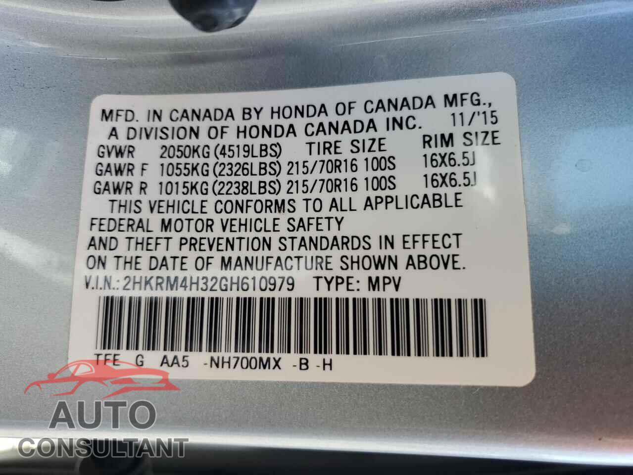 HONDA CRV 2016 - 2HKRM4H32GH610979
