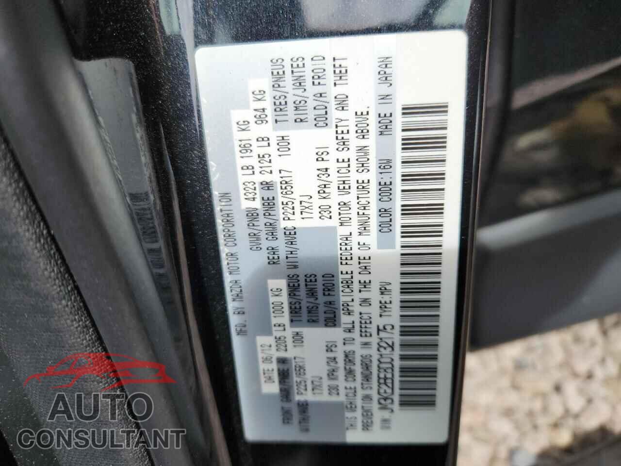 MAZDA CX-5 2013 - JM3KE2BE8D0132175