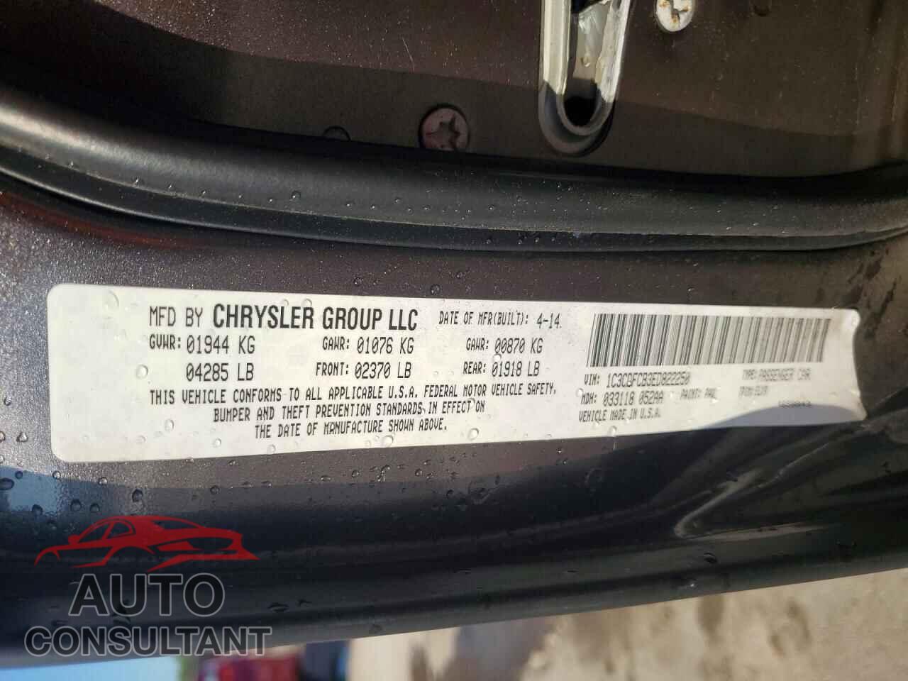 DODGE DART 2014 - 1C3CDFCB3ED822250