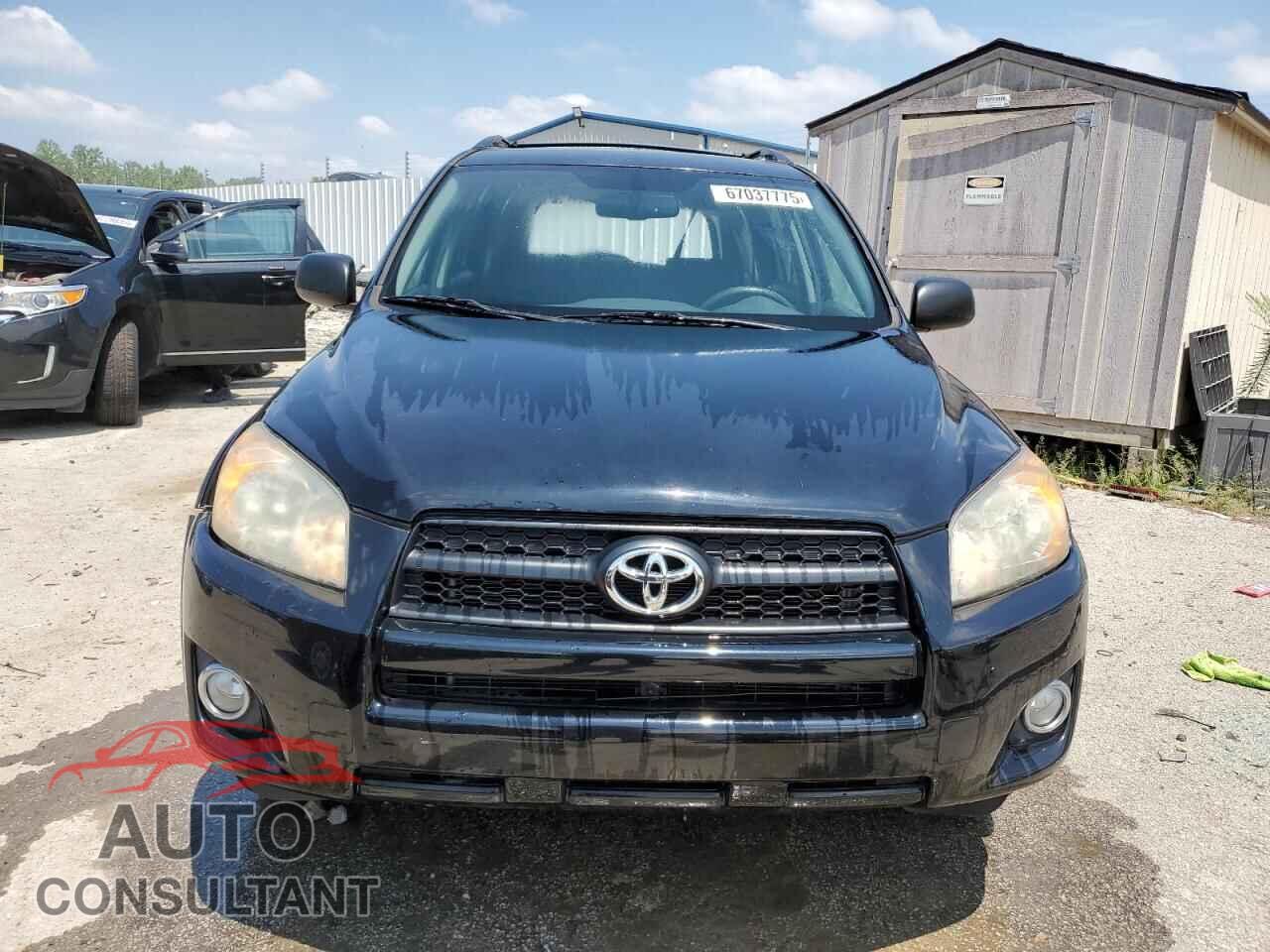 TOYOTA RAV4 2009 - 2T3ZF32V89W007724