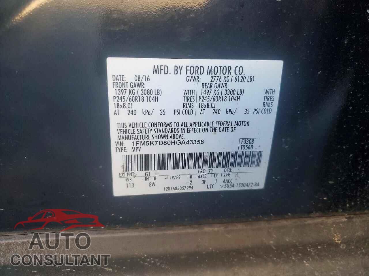 FORD EXPLORER 2017 - 1FM5K7D80HGA43356