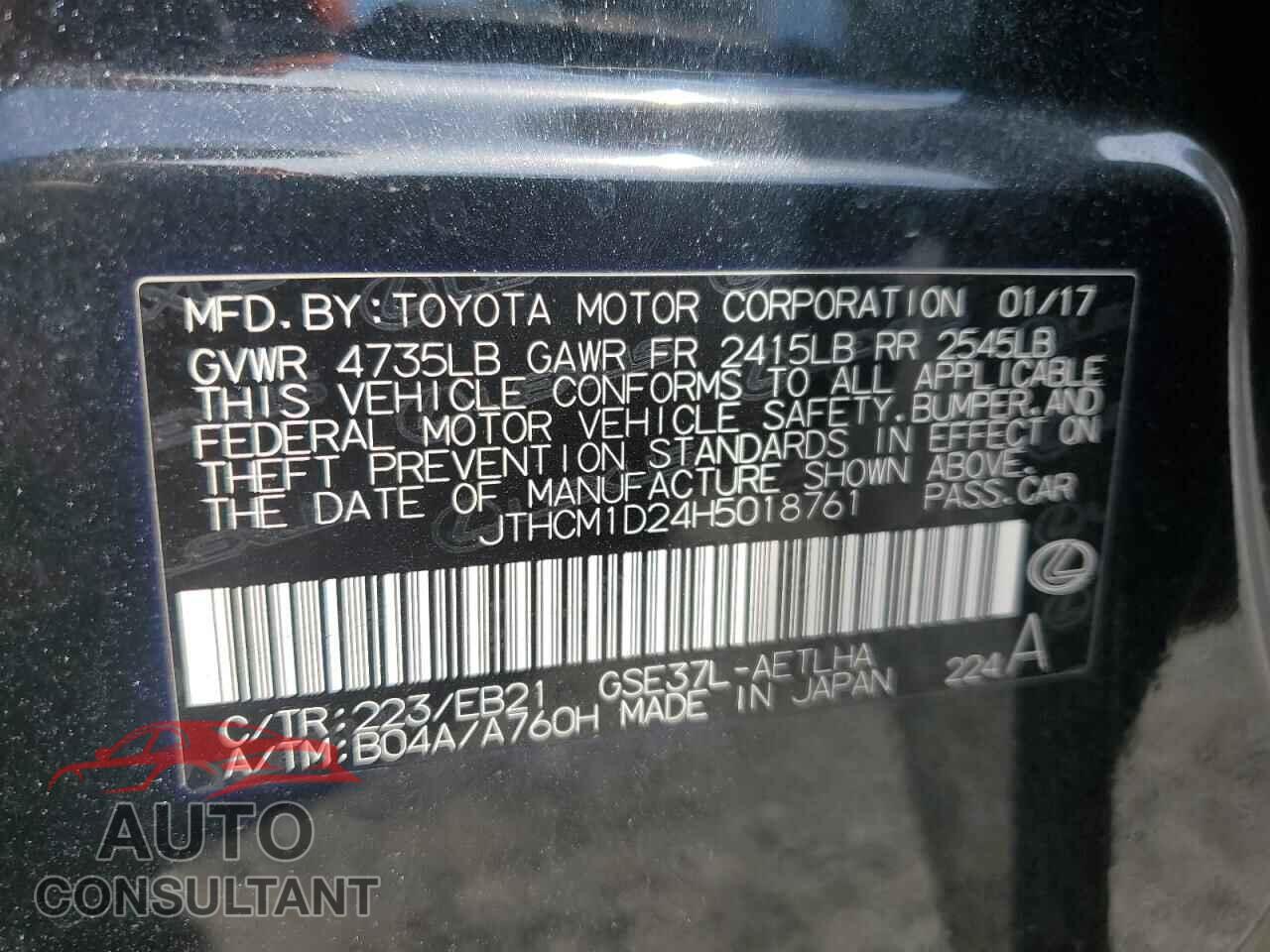 LEXUS IS 2017 - JTHCM1D24H5018761