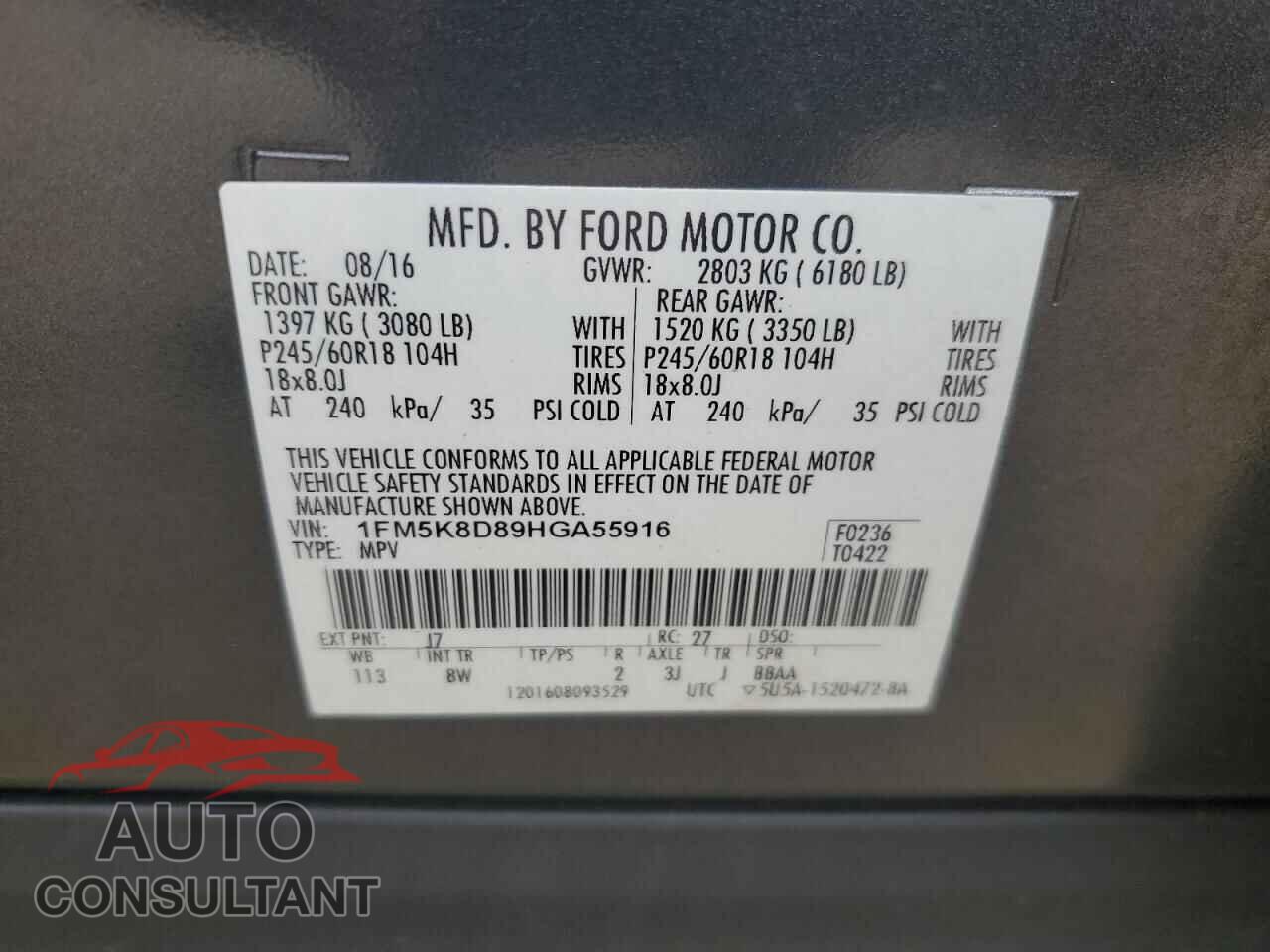 FORD EXPLORER 2017 - 1FM5K8D89HGA55916