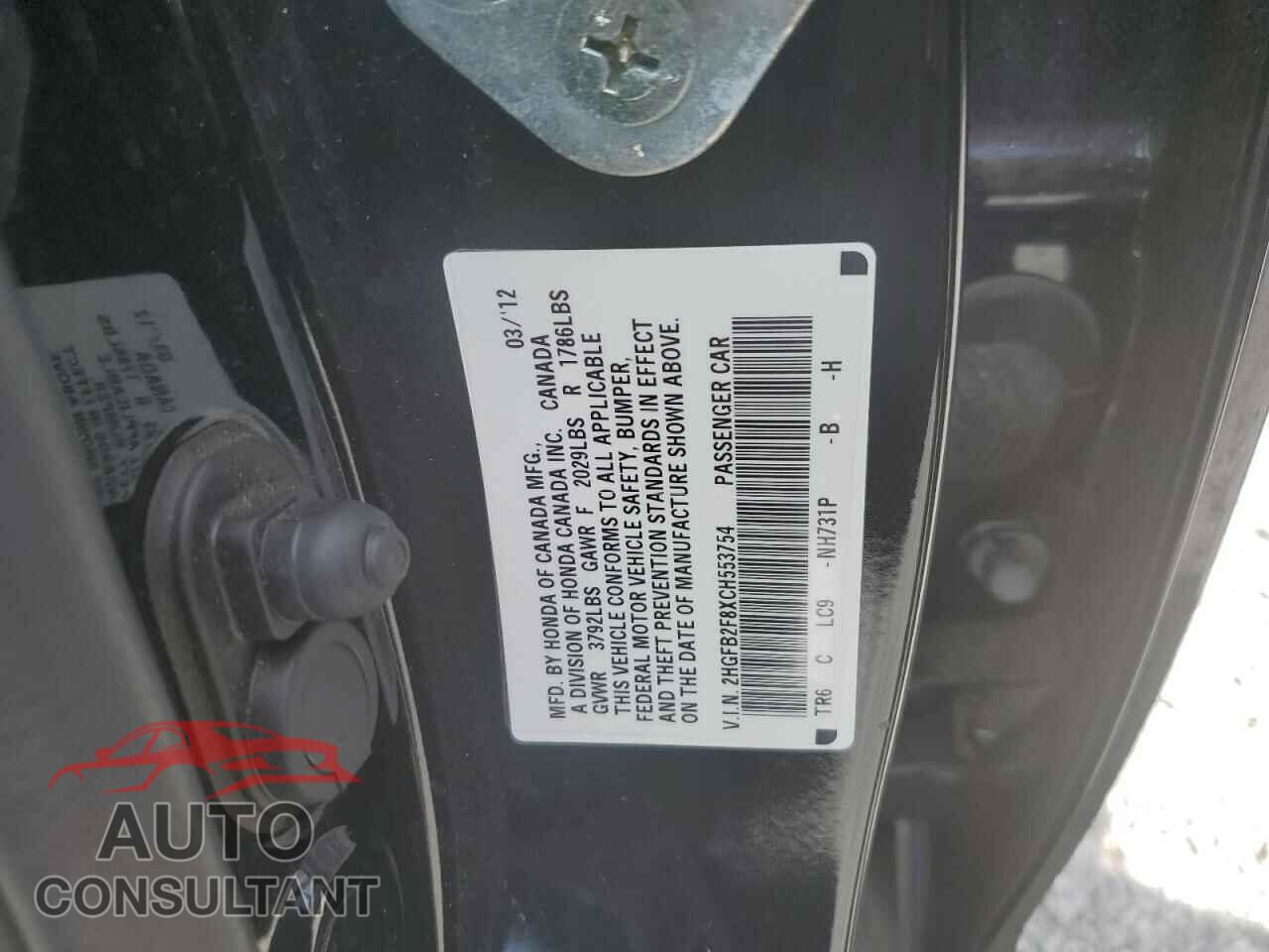 HONDA CIVIC 2012 - 2HGFB2F8XCH553754