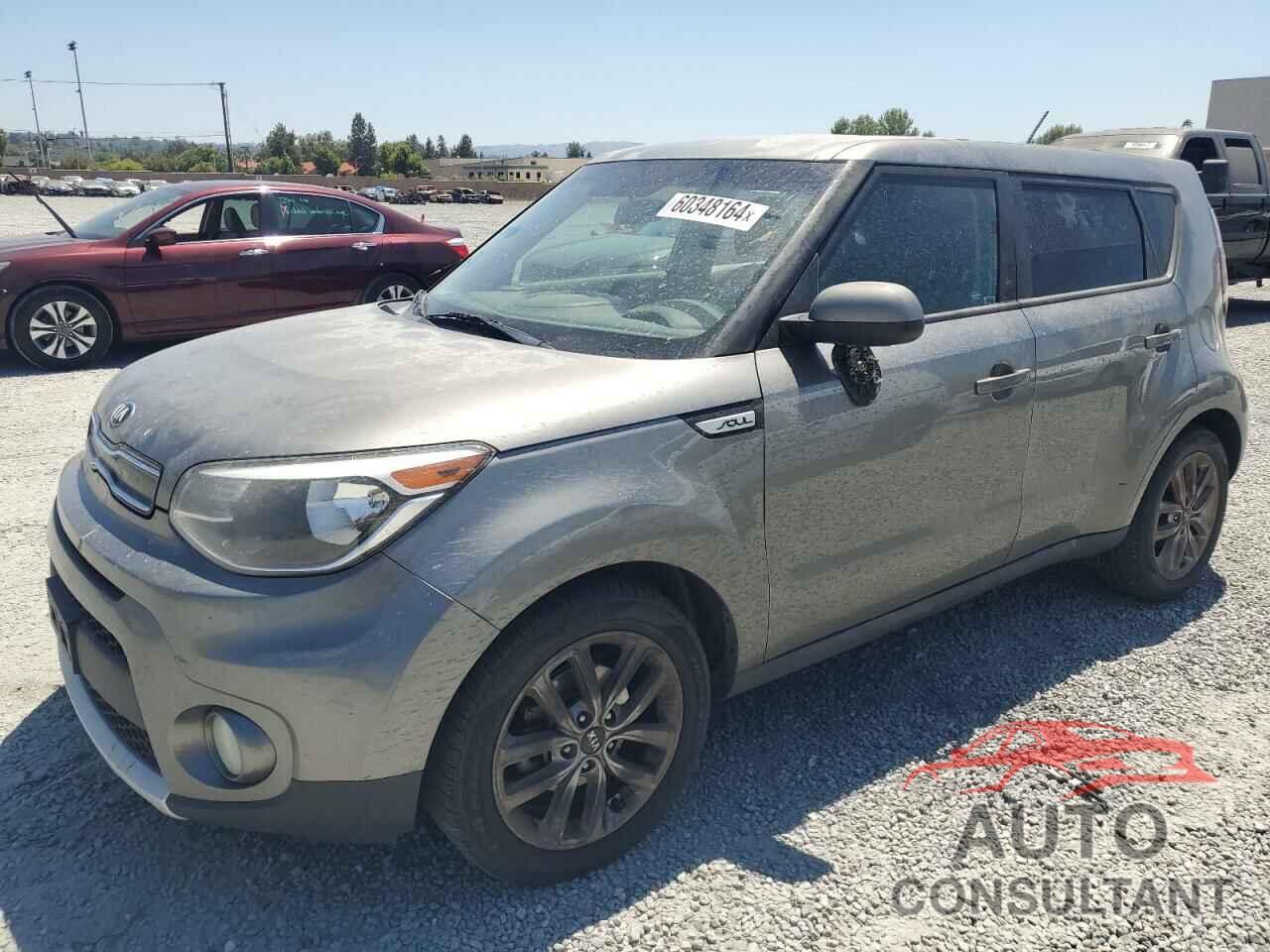 KIA SOUL 2017 - KNDJP3A54H7431956