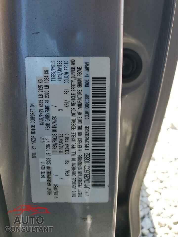 MAZDA 5 2012 - JM1CW2BL6C0110862