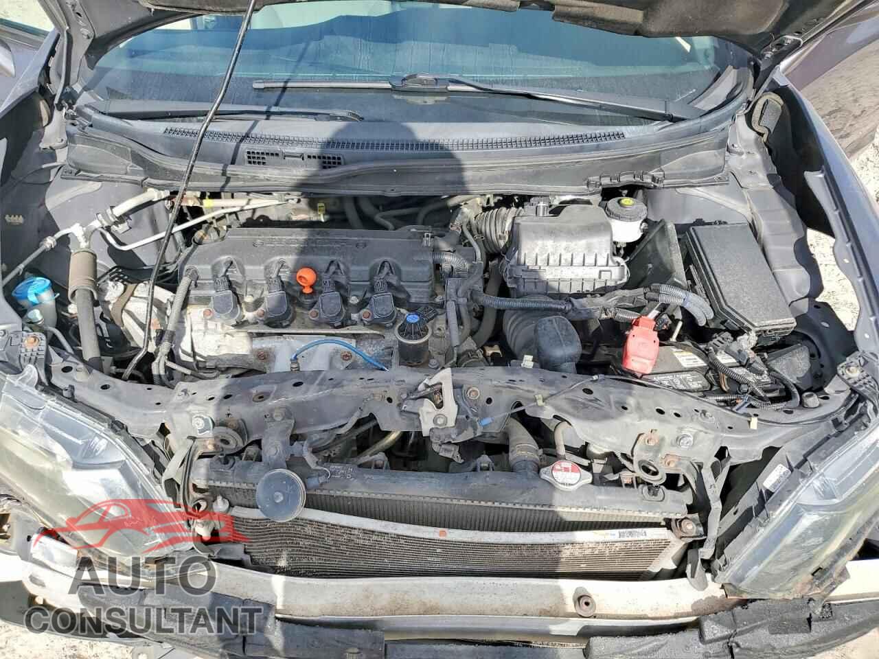 HONDA CIVIC 2015 - 2HGFB2F94FH508077