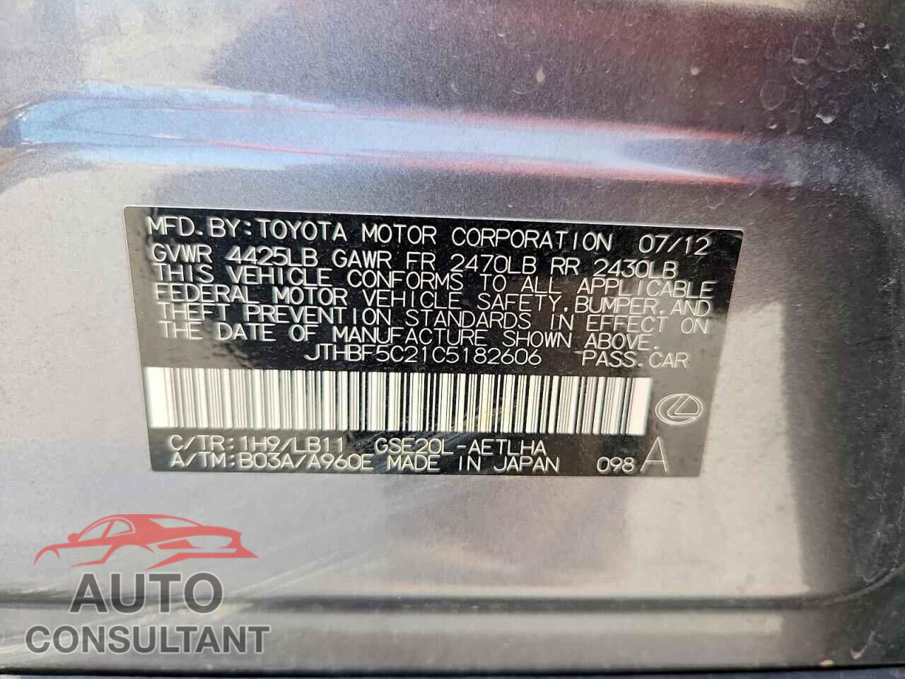 LEXUS IS 2012 - JTHBF5C21C5182606