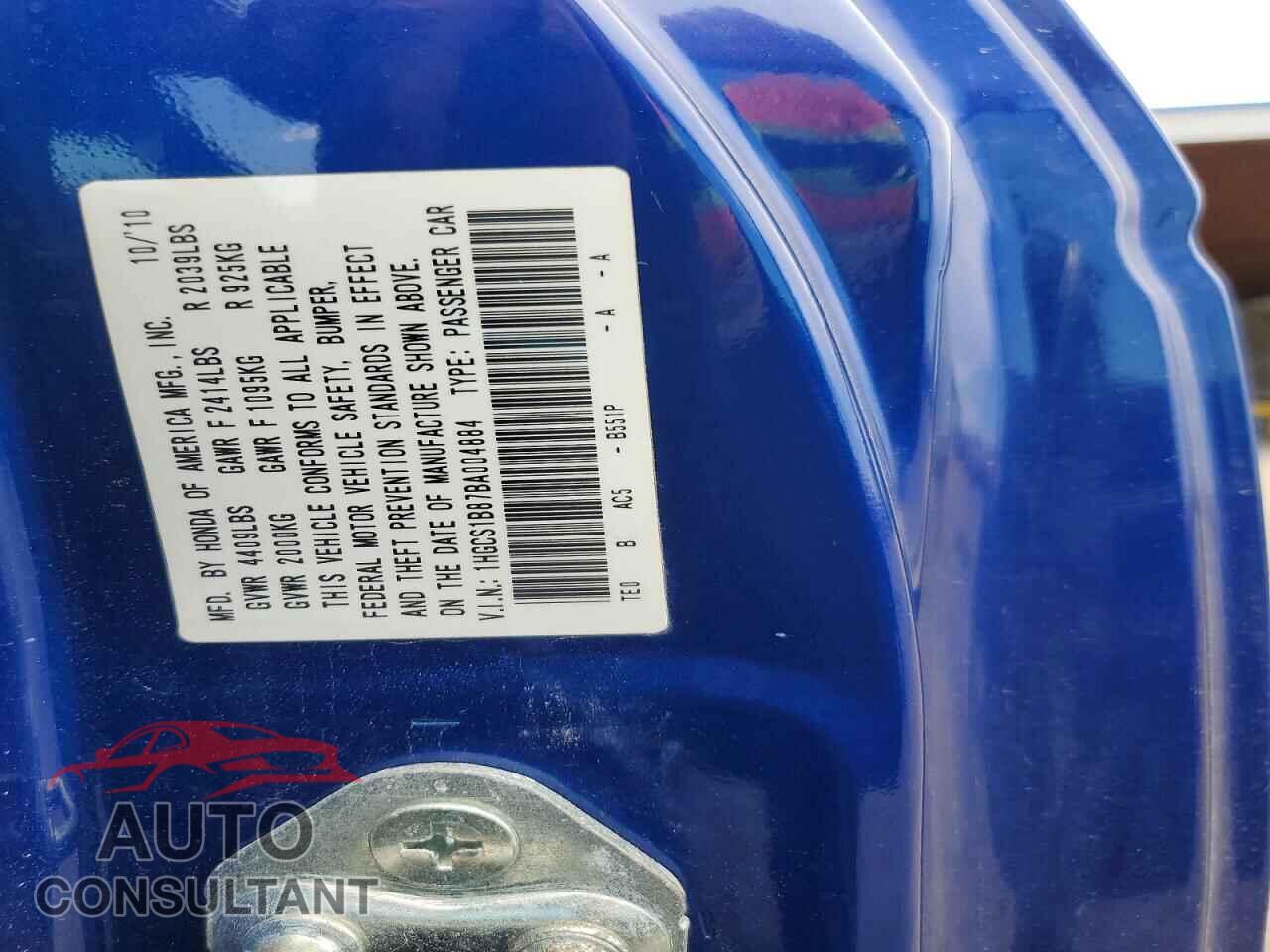 HONDA ACCORD 2011 - 1HGCS1B87BA004884