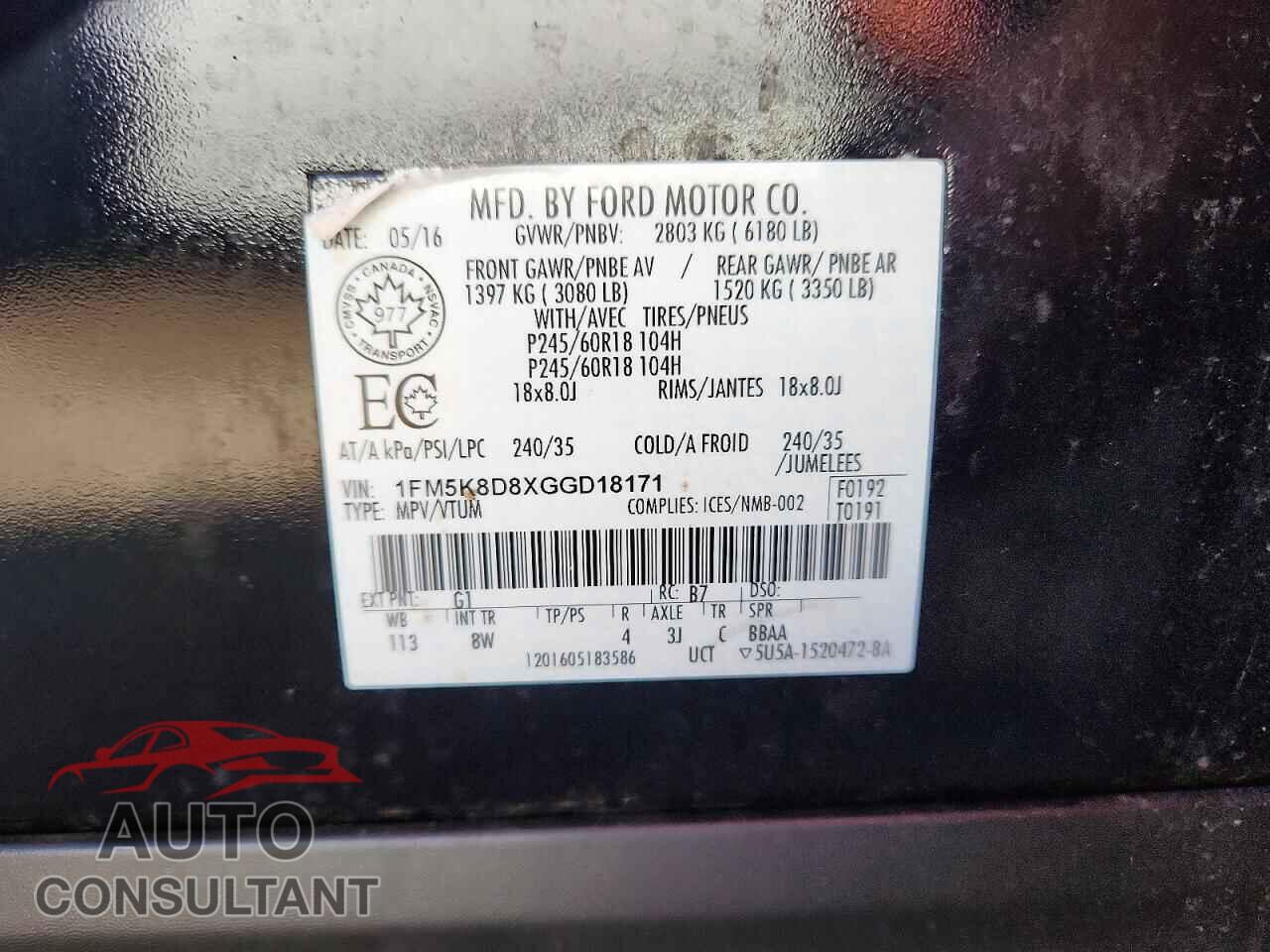 FORD EXPLORER 2016 - 1FM5K8D8XGGD18171