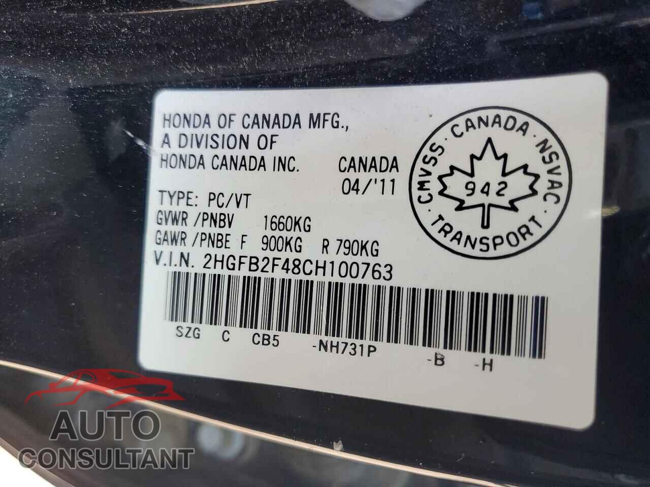 HONDA CIVIC 2012 - 2HGFB2F48CH100763