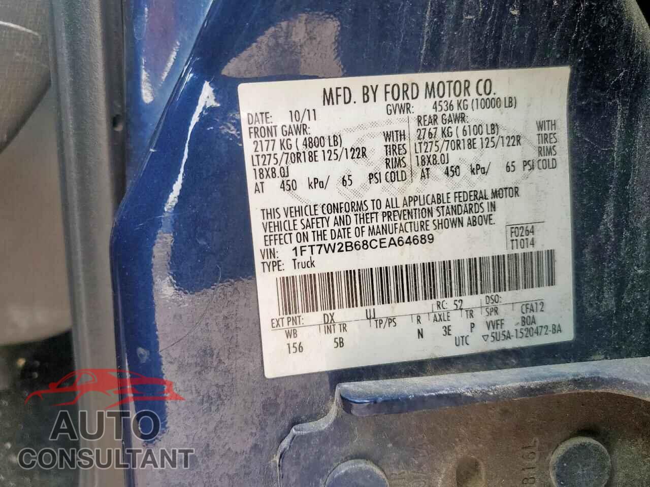 FORD F250 2012 - 1FT7W2B68CEA64689