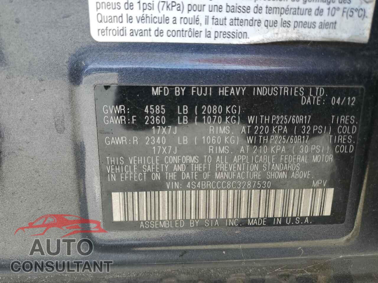 SUBARU OUTBACK 2012 - 4S4BRCCC8C3287530