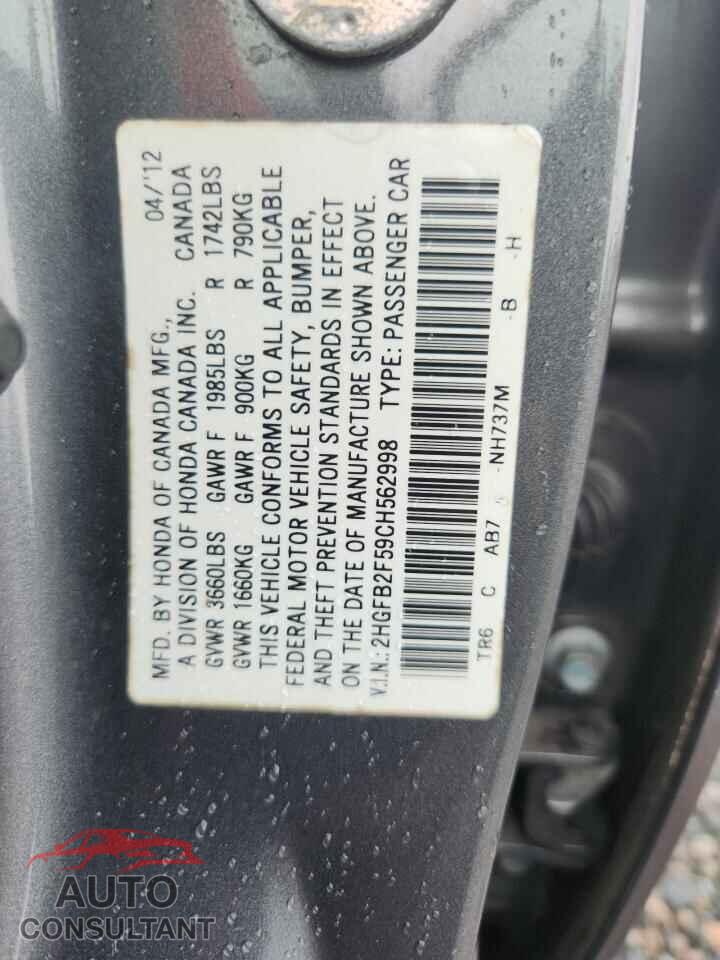 HONDA CIVIC 2012 - 2HGFB2F59CH562998