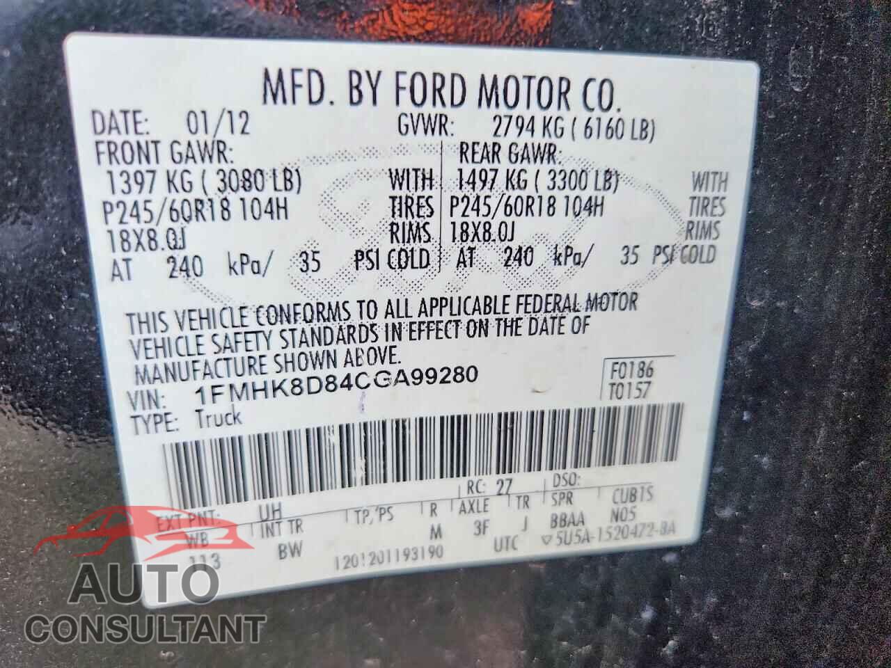 FORD EXPLORER 2012 - 1FMHK8D84CGA99280